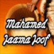 somali-singer-mahamed-joof