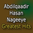 somali-singer-abdilqaadir-nageeye