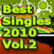 Abdiwahab Bosska - Burji Best Singles 2010 Vol.2