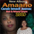 Track 09 Aamano