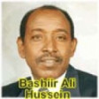 Ubax  The Best Of Bashir