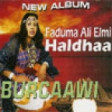 somali-singer-faduma-ali-elmi