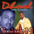 somali-singer-ahmed-abdulahi