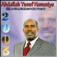 somali-singer-cabdala-y-hanuuniye